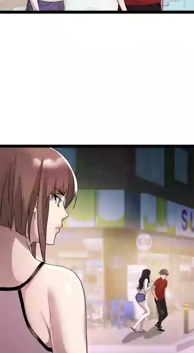 Page 380