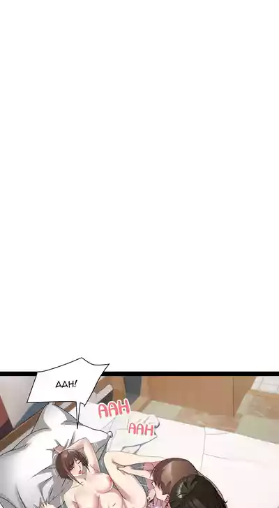 Page 534