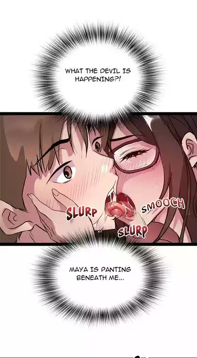 Page 536
