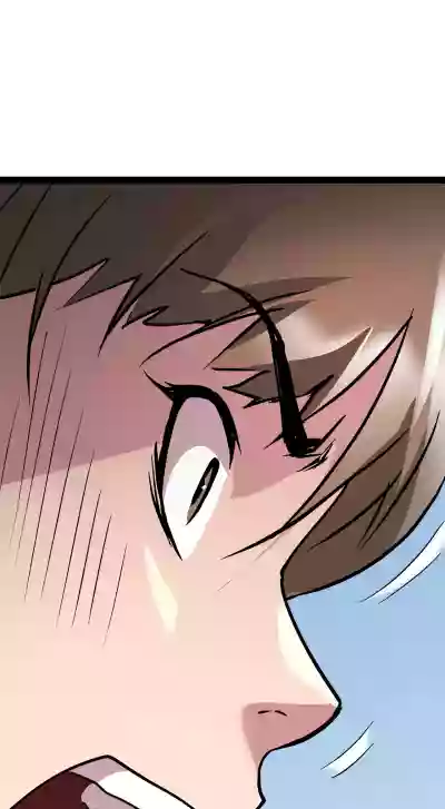 Page 600