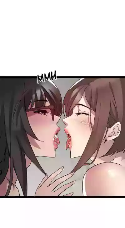 Page 610