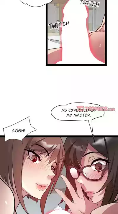 Page 611