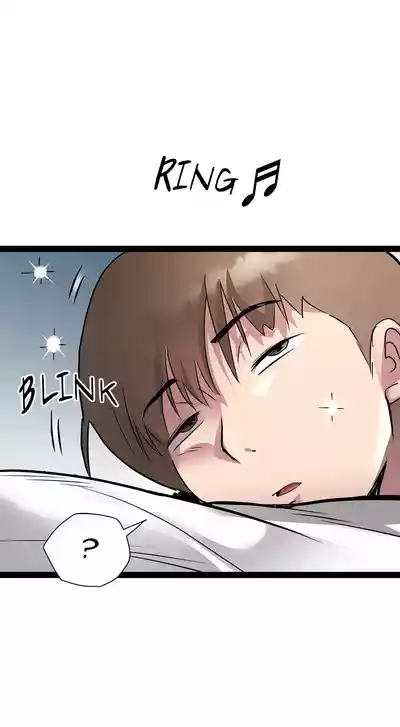 Page 633