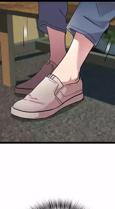 Page 647