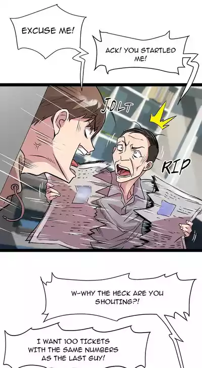 Page 655