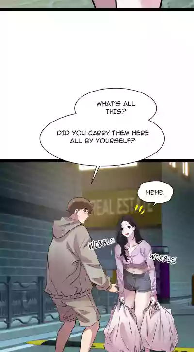 Page 663