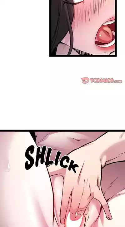 Page 679