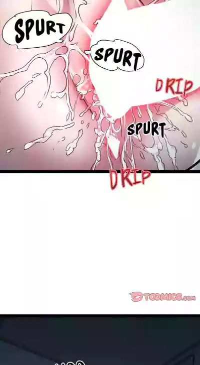 Page 712