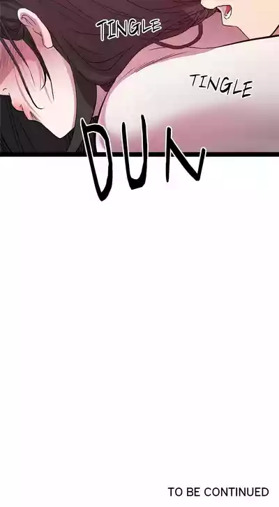 Page 732