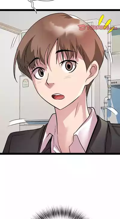 Page 775