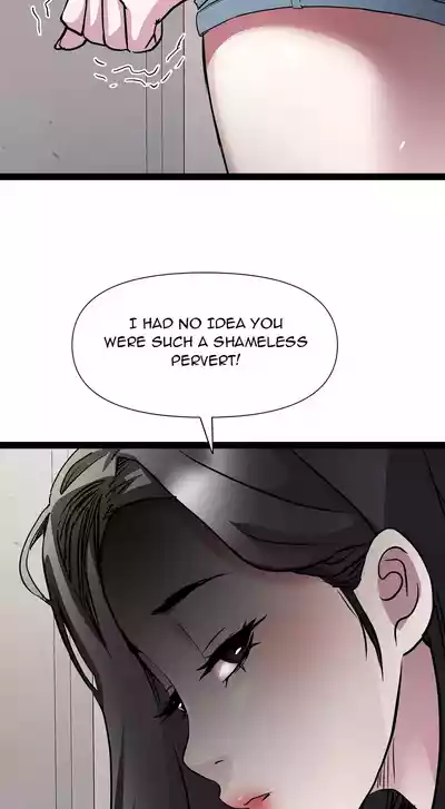 Page 779