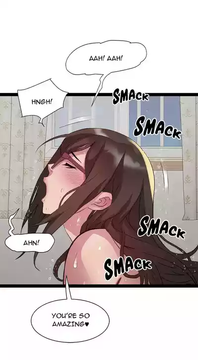 Page 784