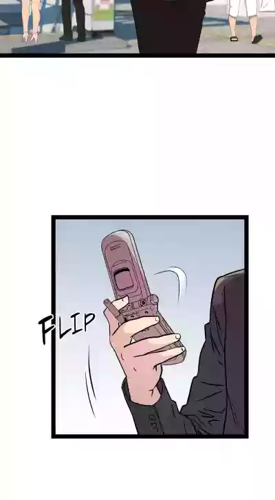 Page 788