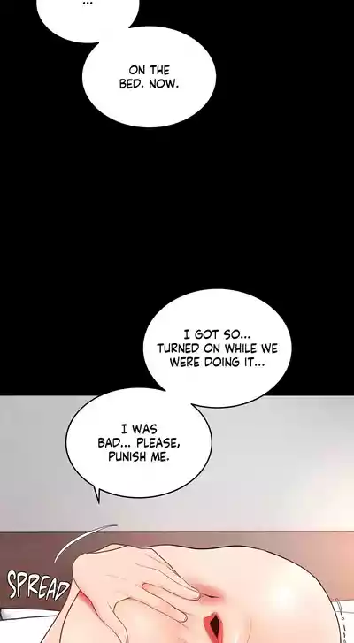 Page 312