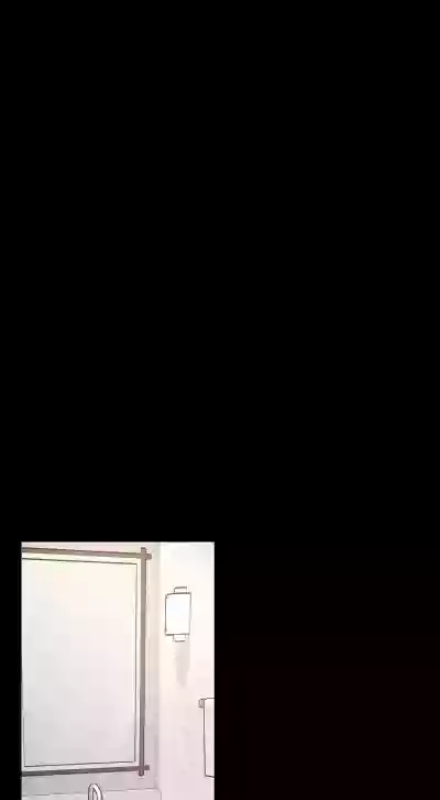 Page 660