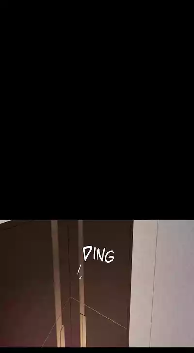Page 674