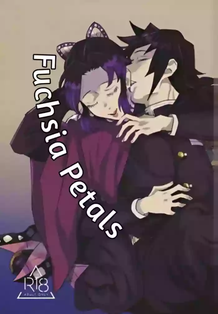 [Author: Waltz] Fuchsia Petals || Giyushino || Translated by ZAG
