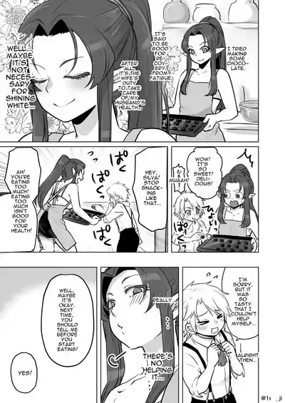 Page 53