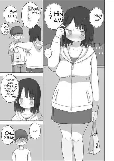 Page 57
