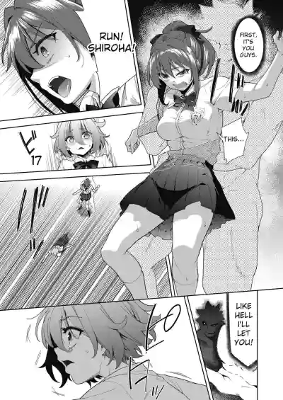 Page 71