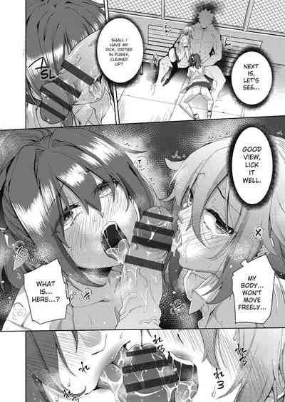 Page 82