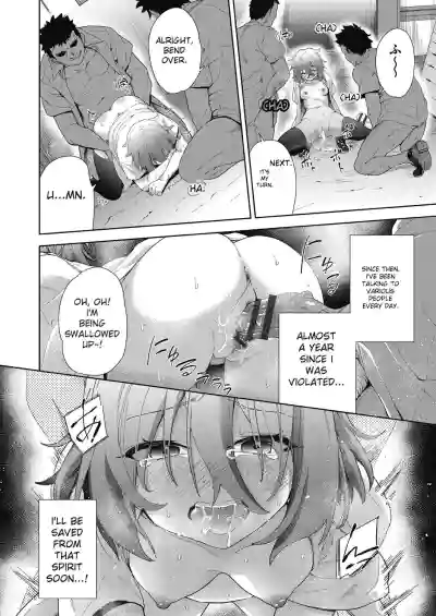 Page 130