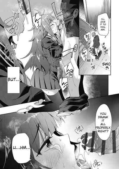 Page 163