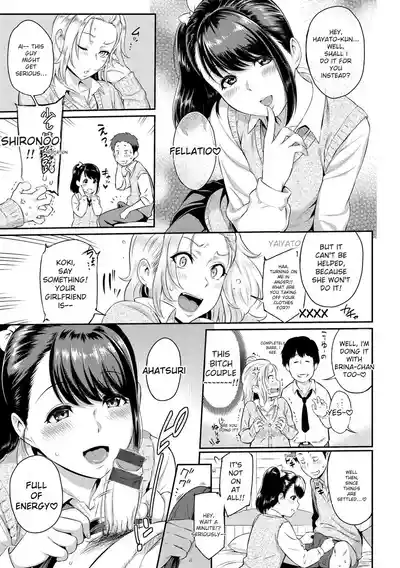 Page 161