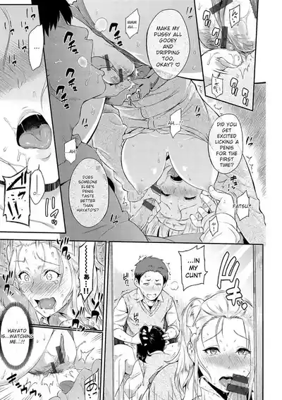 Page 169