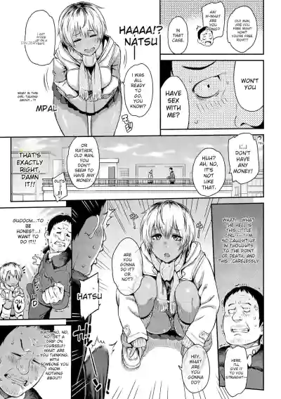 Page 185