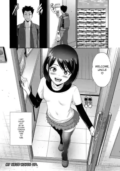 Page 157