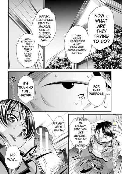 Page 168