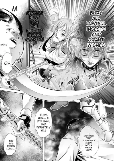 Page 190