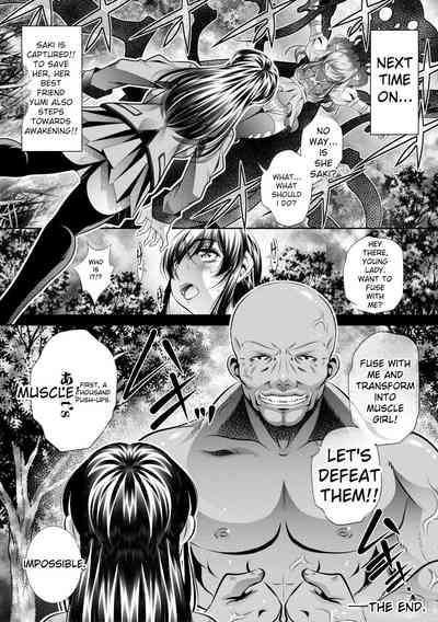Page 192