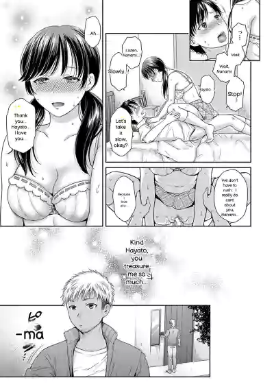 Page 42