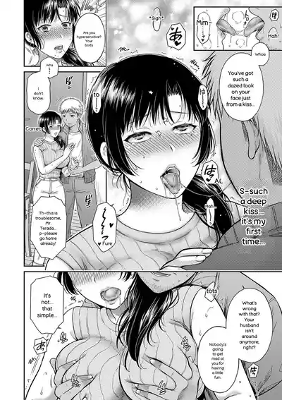 Page 47