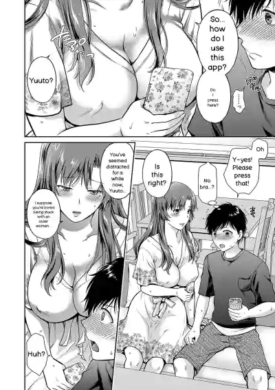 Page 95