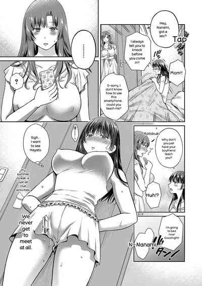 Page 122