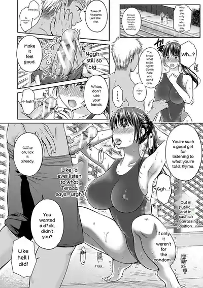 Page 123