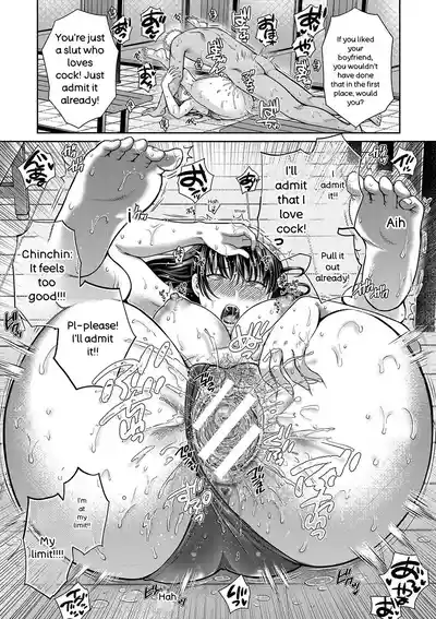 Page 137