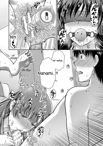 Page 149