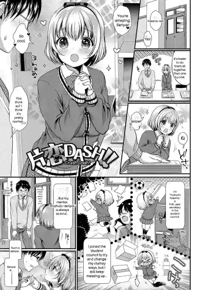 Page 50