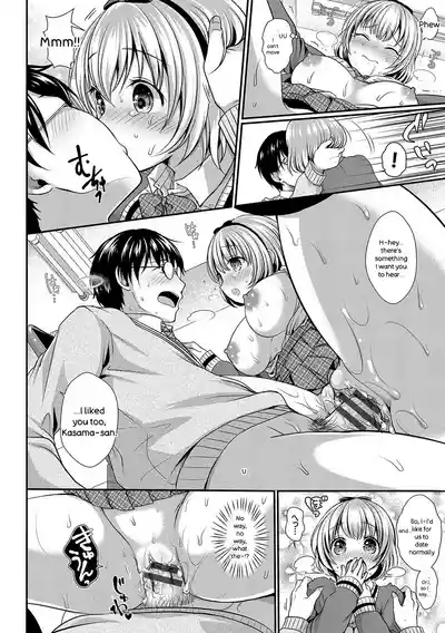 Page 57
