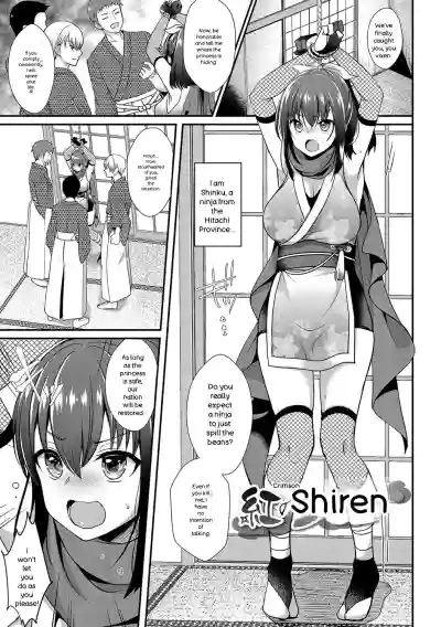 Page 94
