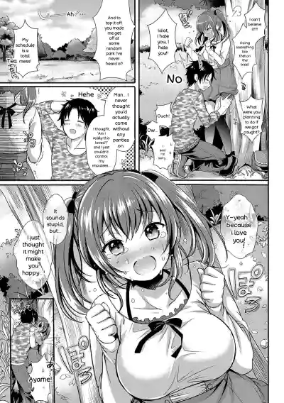 Page 124