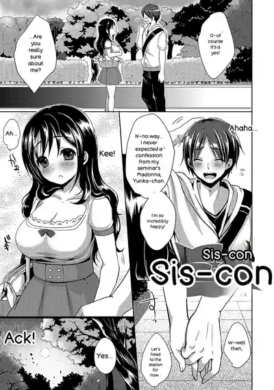 Page 198