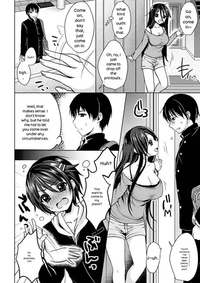 Page 221
