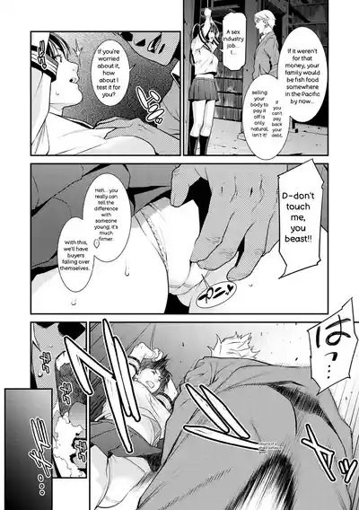 Page 132