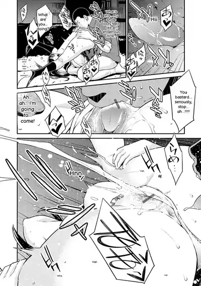 Page 140