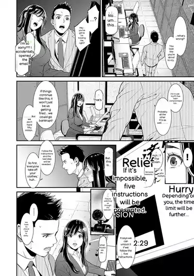 Page 115